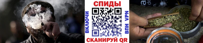Бутират бутандиол  даркнет сайт  Чадан 