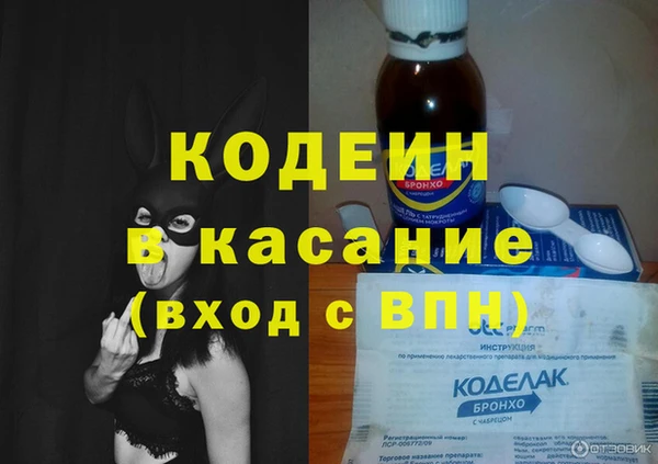 кокс Алзамай
