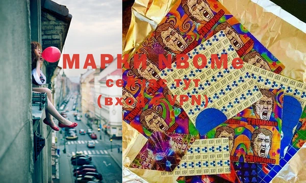 кокс Алзамай
