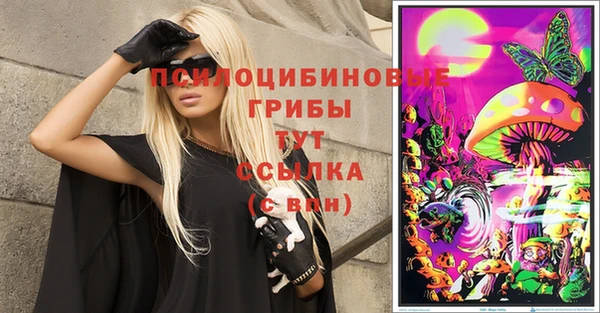 а пвп мука Алексеевка