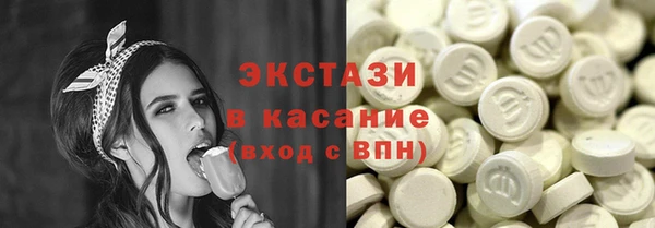 а пвп мука Алексеевка