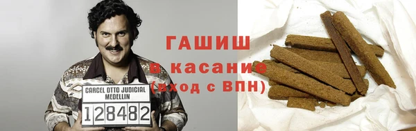 а пвп мука Алексеевка