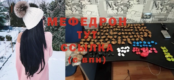 а пвп мука Алексеевка