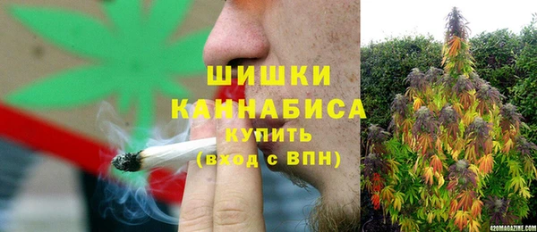 а пвп мука Алексеевка