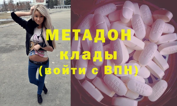 кокс Алзамай