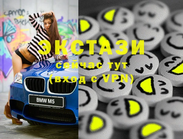 кокс Алзамай