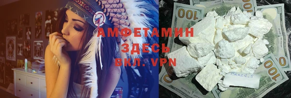 а пвп мука Алексеевка