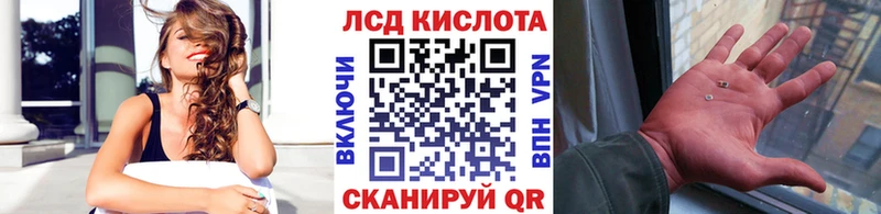 Марки 25I-NBOMe 1,5мг  ссылка на мегу рабочий сайт  Чадан 